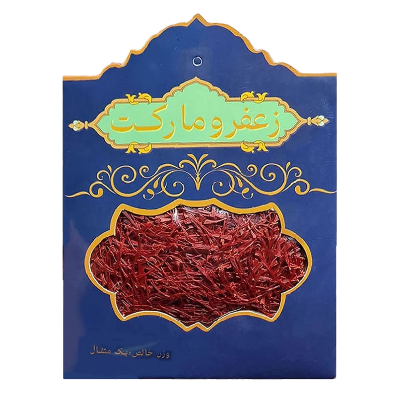 زعفران سوپرنگین زعفرومارکت-4.6گرم - زعفران سوپرنگین - زعفرو مارکت