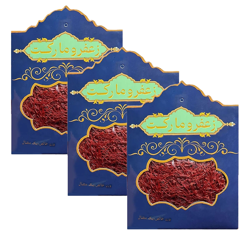 زعفران سوپرنگین زعفرومارکت -13.8گرم - زعفران سوپرنگین - زعفرو مارکت