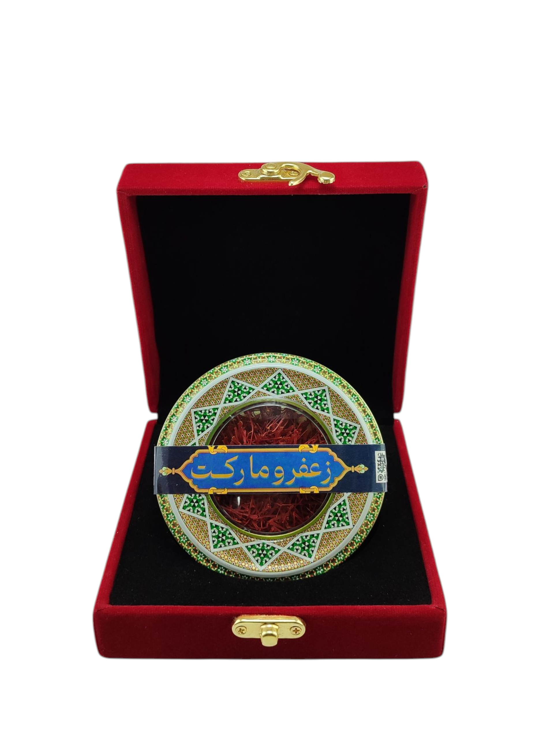 باکس هدیه خاتم