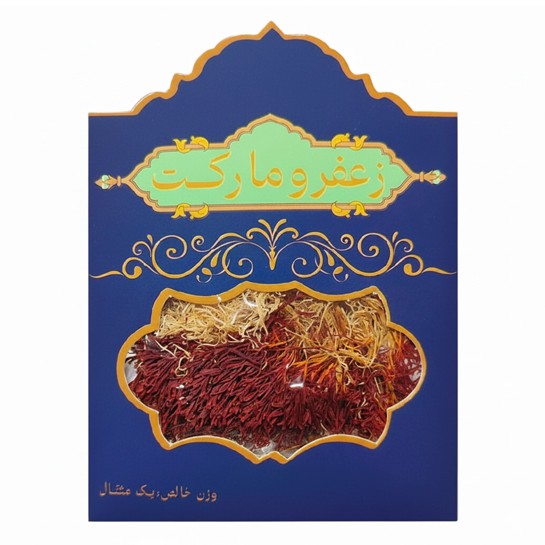زعفران دخترپیچ زعفرومارکت -4.6گرم - زعفران دخترپیچ یا دسته - زعفرو مارکت