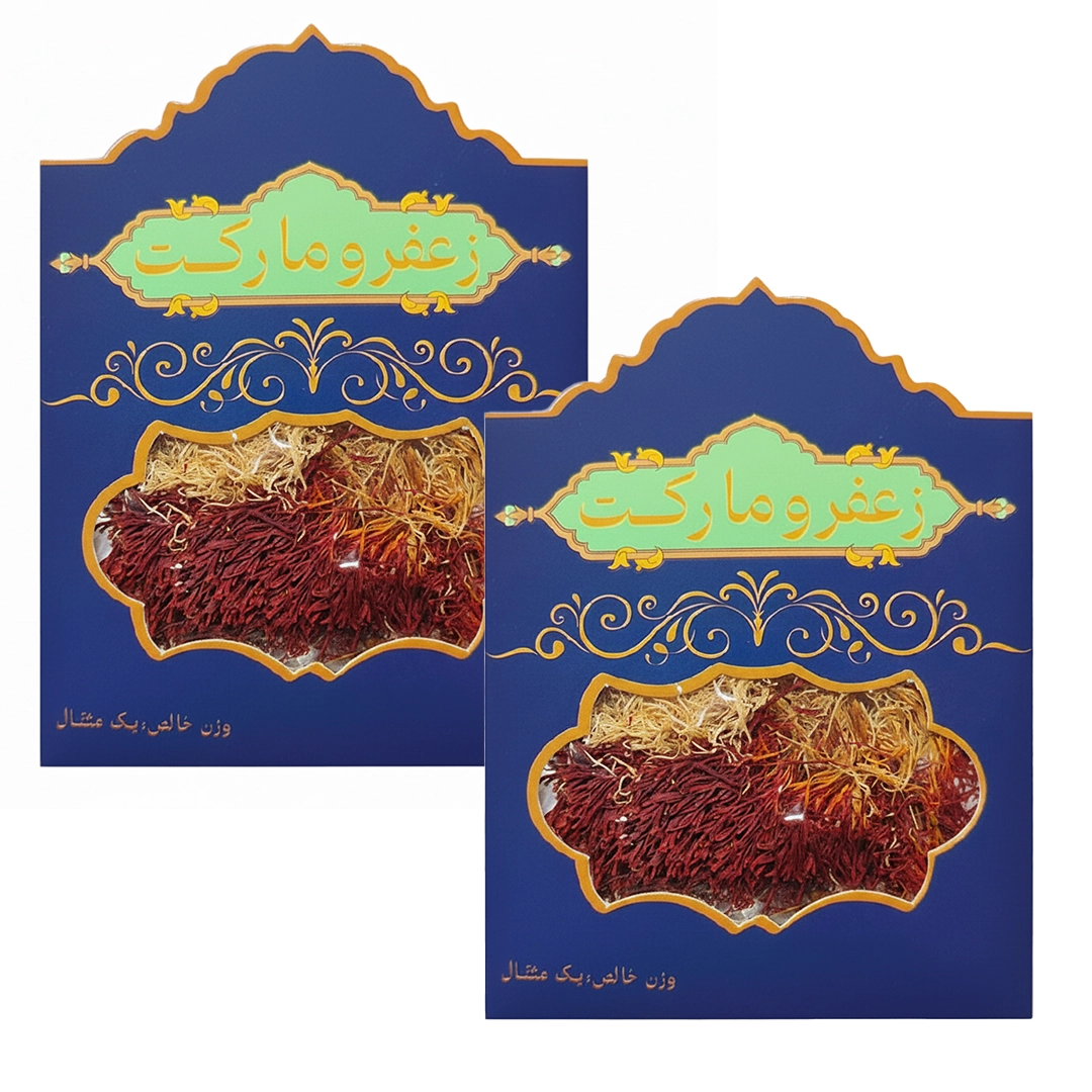 زعفران دخترپیچ زعفرومارکت -9.2گرم - زعفران دخترپیچ یا دسته - زعفرو مارکت