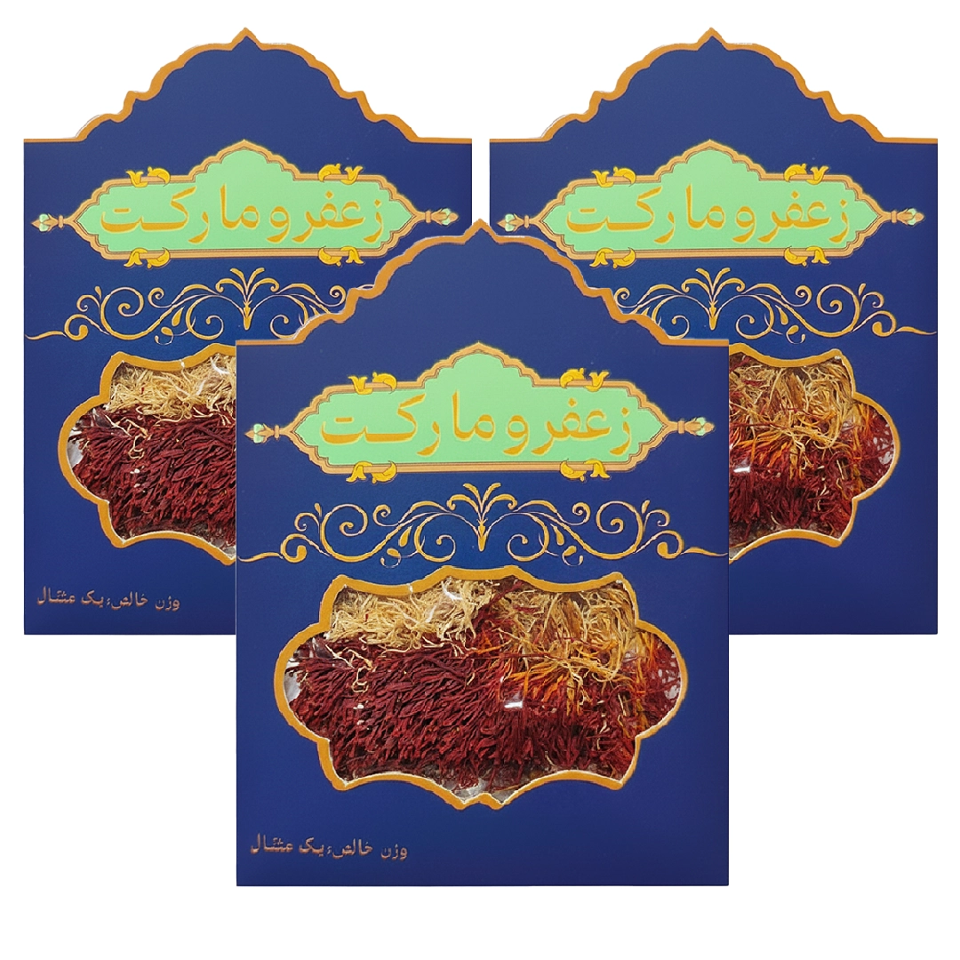زعفران دخترپیچ زعفرومارکت -13.8گرم - زعفران دخترپیچ یا دسته - زعفرو مارکت