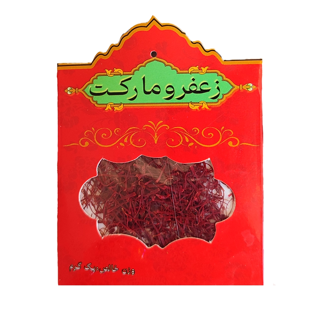 زعفران نگین سنتی زعفرومارکت -1گرم - زعفران نگین طبیعی خشک - زعفرو مارکت