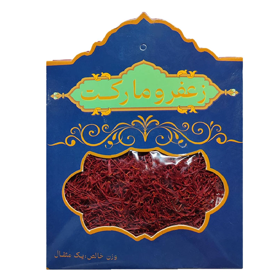 زعفران نگین سنتی زعفرومارکت -4.6گرم - زعفران نگین طبیعی خشک - زعفرو مارکت