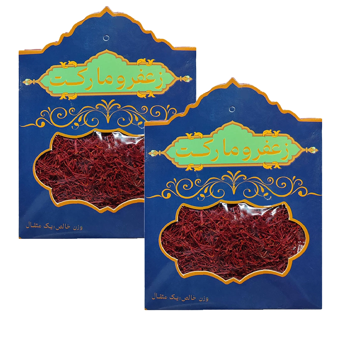 زعفران نگین سنتی زعفرومارکت -9.2گرم - زعفران نگین طبیعی خشک - زعفرو مارکت