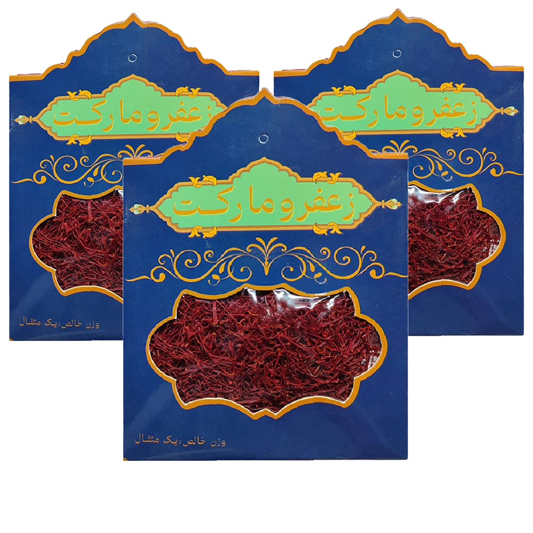 زعفران نگین سنتی زعفرومارکت -13.8گرم - زعفران نگین طبیعی خشک - زعفرو مارکت