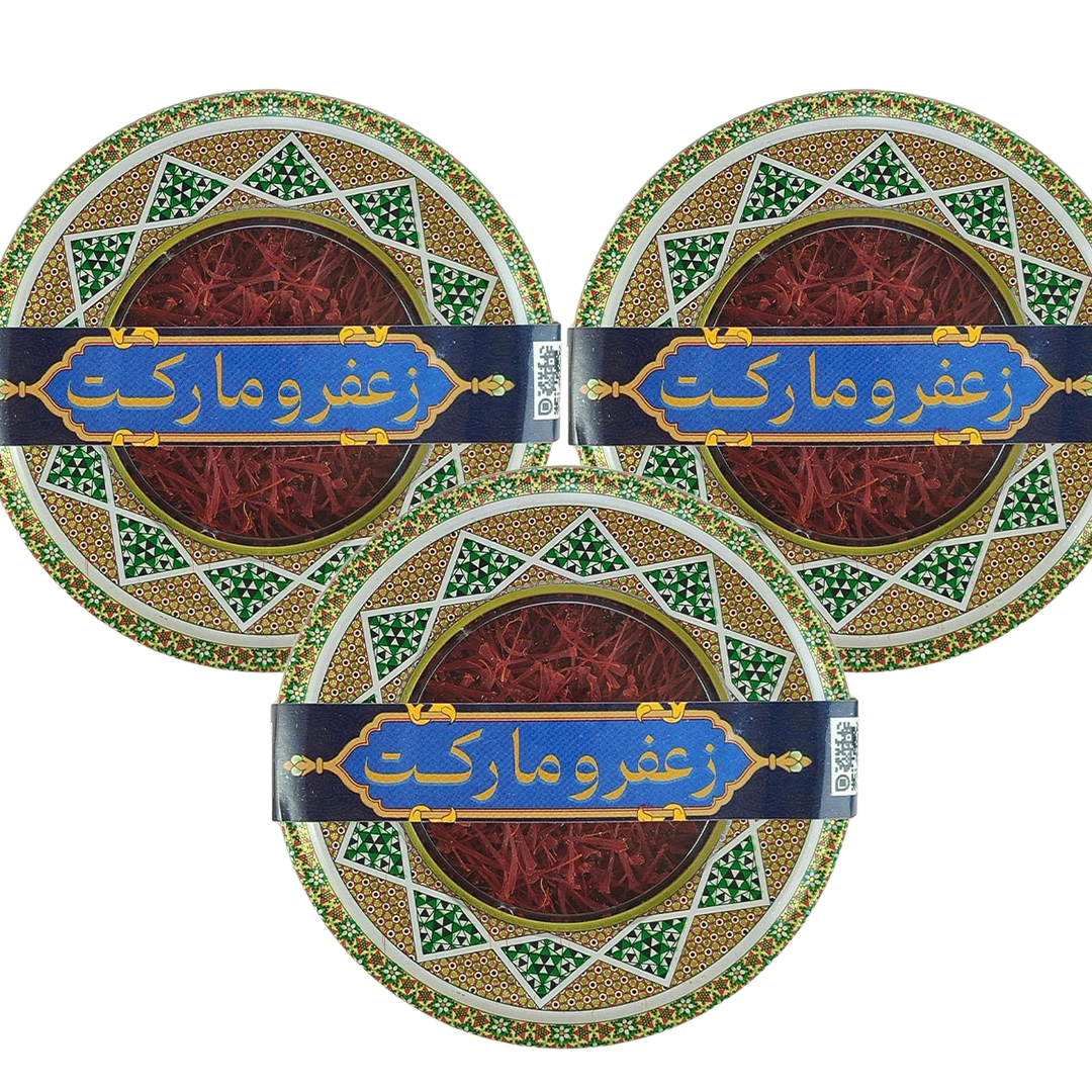 زعفران سوپرنگین خاتم زعفرومارکت -6گرم - زعفران سوپرنگین - زعفرو مارکت