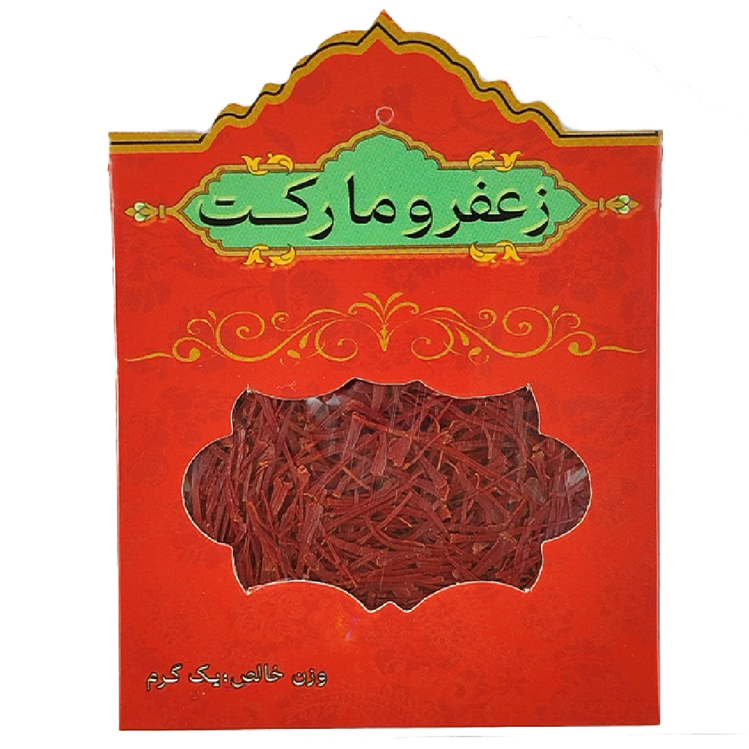 زعفران سوپرنگین زعفرومارکت -1گرم - زعفران سوپرنگین - زعفرو مارکت