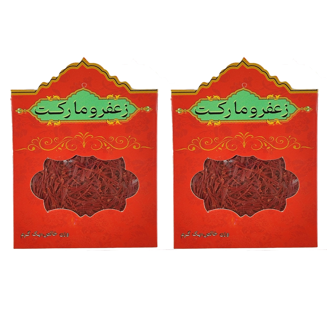 زعفران سوپرنگین زعفرومارکت -2گرم - زعفران سوپرنگین - زعفرو مارکت
