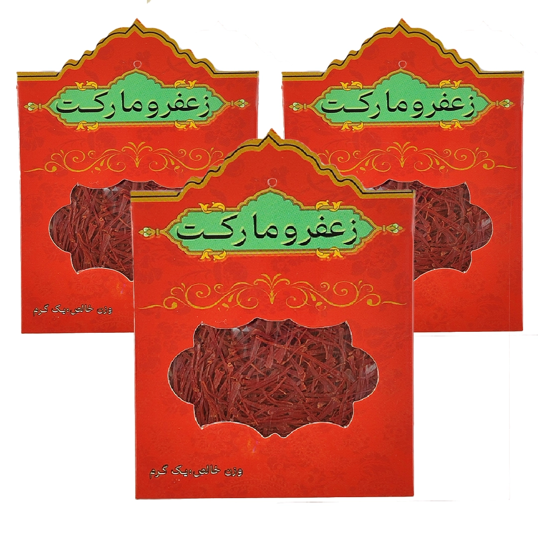 زعفران سوپرنگین زعفرومارکت -3گرم - زعفران سوپرنگین - زعفرو مارکت